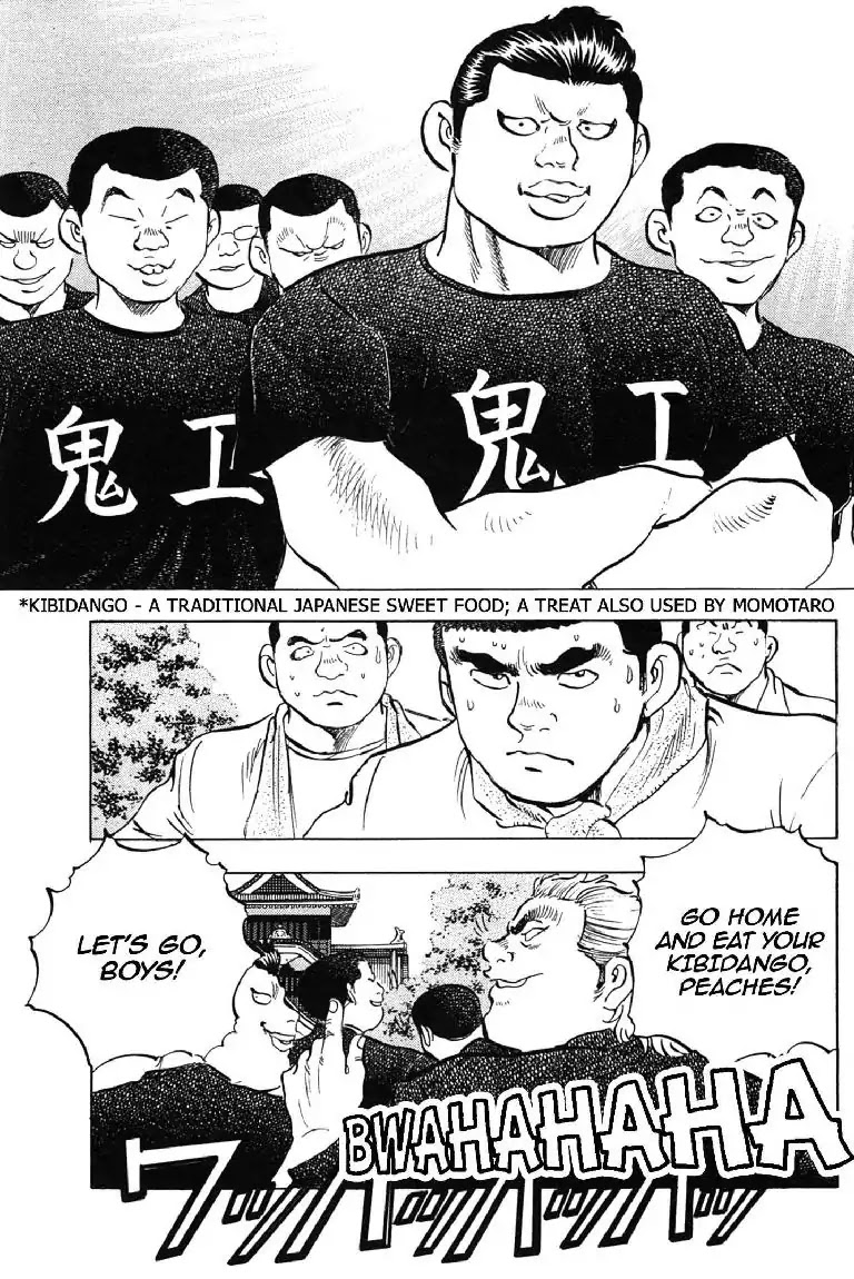 Super Food Bowl Chapter 1 page 24 - Chapter 1: Vol.1 Bowl 1: A New Coach Appears!