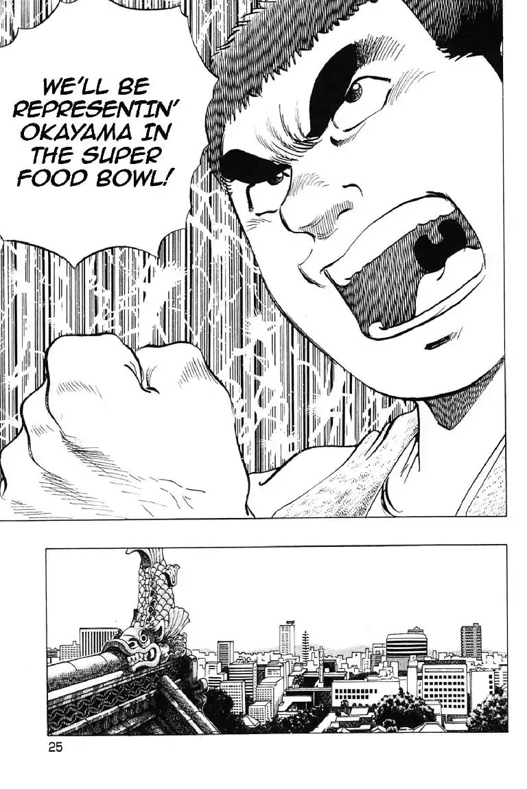 Super Food Bowl Chapter 1 page 26 - Chapter 1: Vol.1 Bowl 1: A New Coach Appears!