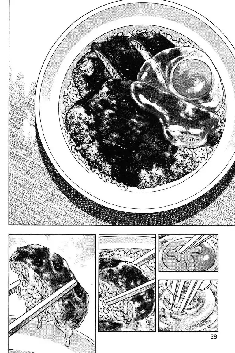 Super Food Bowl Chapter 1 page 27 - Chapter 1: Vol.1 Bowl 1: A New Coach Appears!