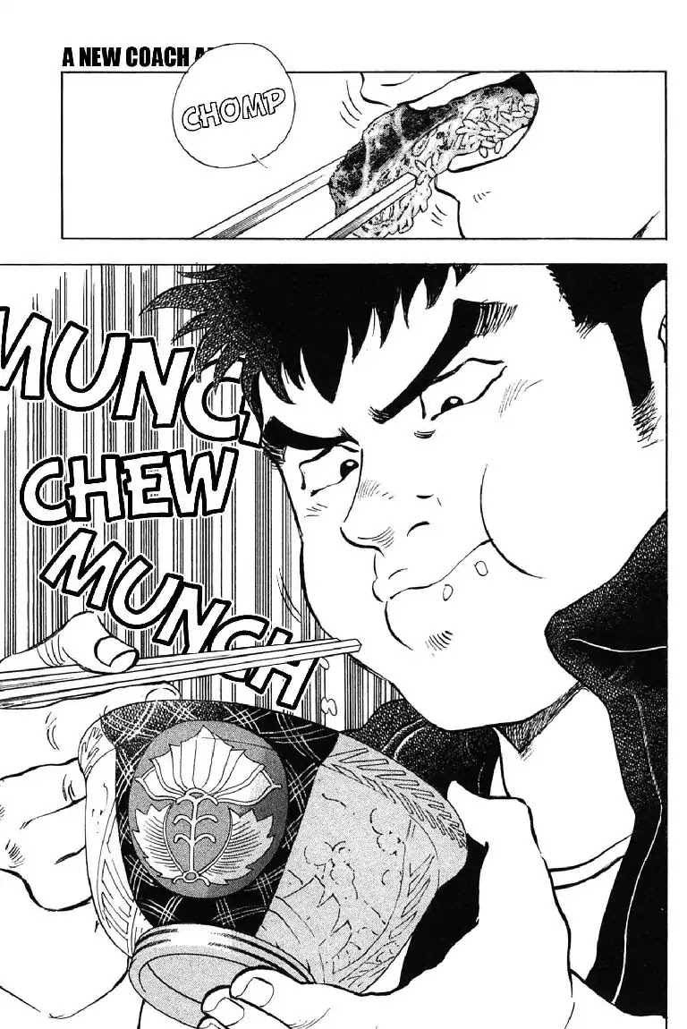 Super Food Bowl Chapter 1 page 28 - Chapter 1: Vol.1 Bowl 1: A New Coach Appears!