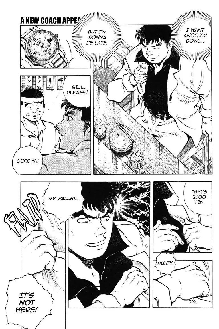 Super Food Bowl Chapter 1 page 30 - Chapter 1: Vol.1 Bowl 1: A New Coach Appears!