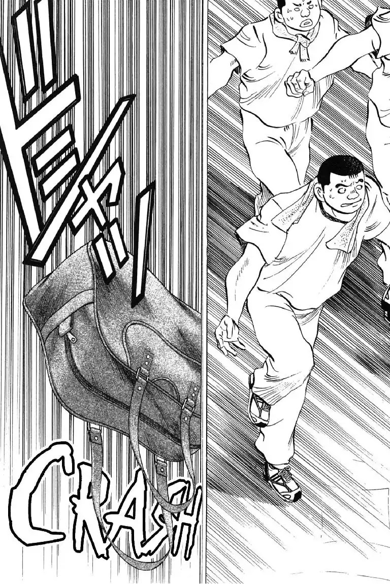 Super Food Bowl Chapter 1 page 36 - Chapter 1: Vol.1 Bowl 1: A New Coach Appears!