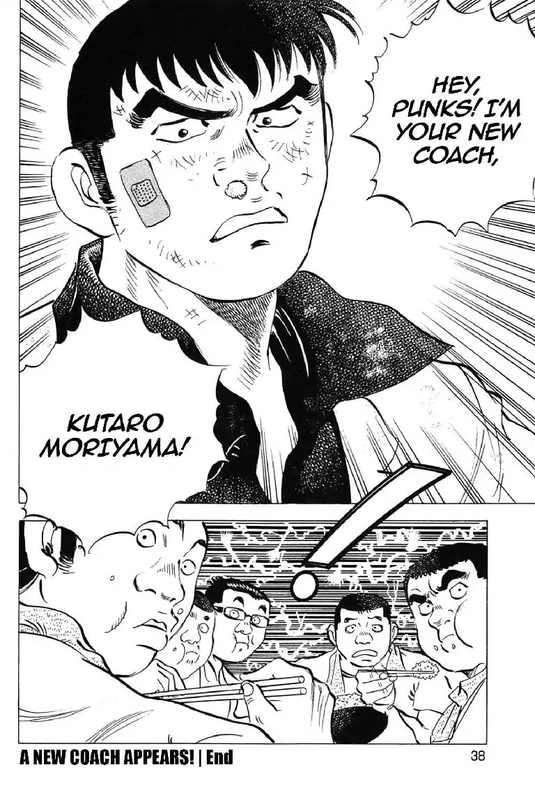 Super Food Bowl Chapter 1 page 39 - Chapter 1: Vol.1 Bowl 1: A New Coach Appears!