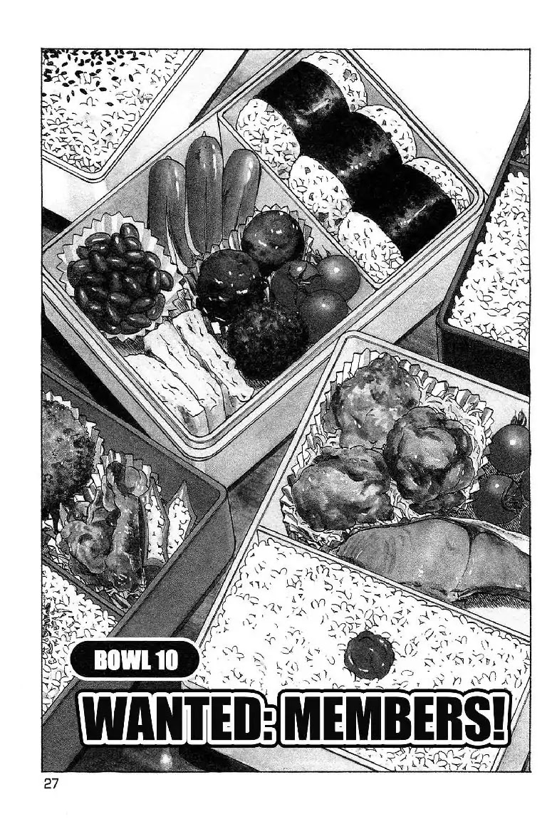 Super Food Bowl Chapter 10 page 1 - Chapter 10: Vol.2 Bowl 10: Wanted: Members!