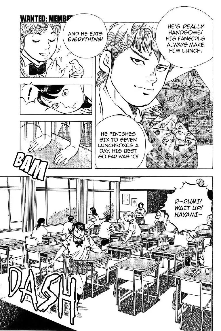 Super Food Bowl Chapter 10 page 11 - Chapter 10: Vol.2 Bowl 10: Wanted: Members!
