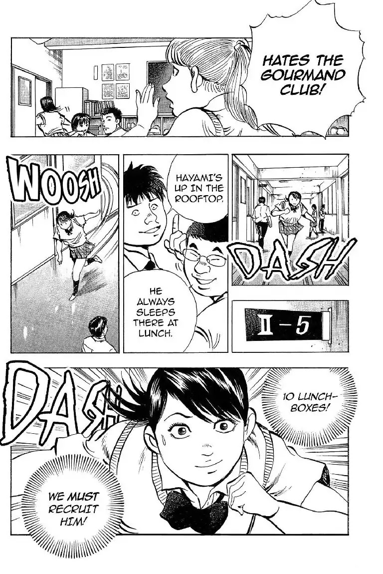 Super Food Bowl Chapter 10 page 12 - Chapter 10: Vol.2 Bowl 10: Wanted: Members!
