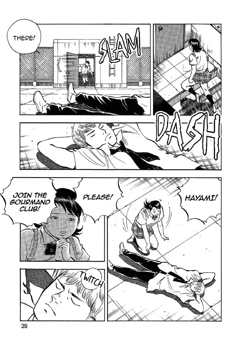 Super Food Bowl Chapter 10 page 13 - Chapter 10: Vol.2 Bowl 10: Wanted: Members!