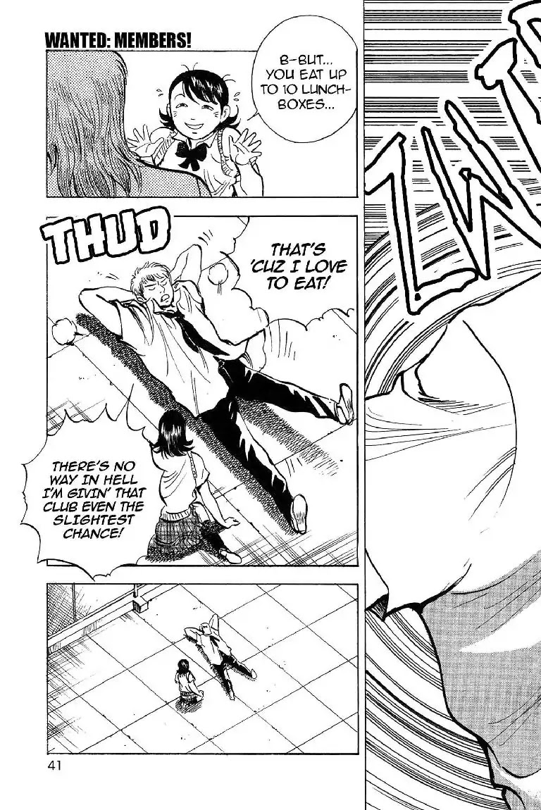 Super Food Bowl Chapter 10 page 15 - Chapter 10: Vol.2 Bowl 10: Wanted: Members!