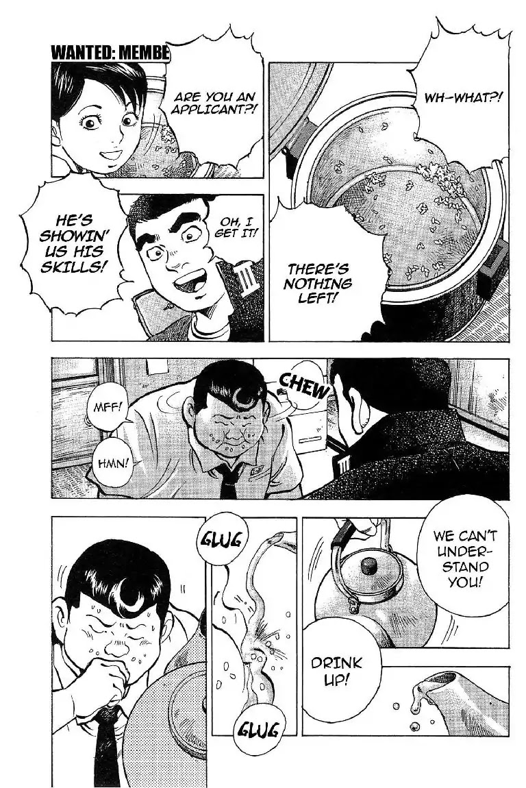 Super Food Bowl Chapter 10 page 21 - Chapter 10: Vol.2 Bowl 10: Wanted: Members!