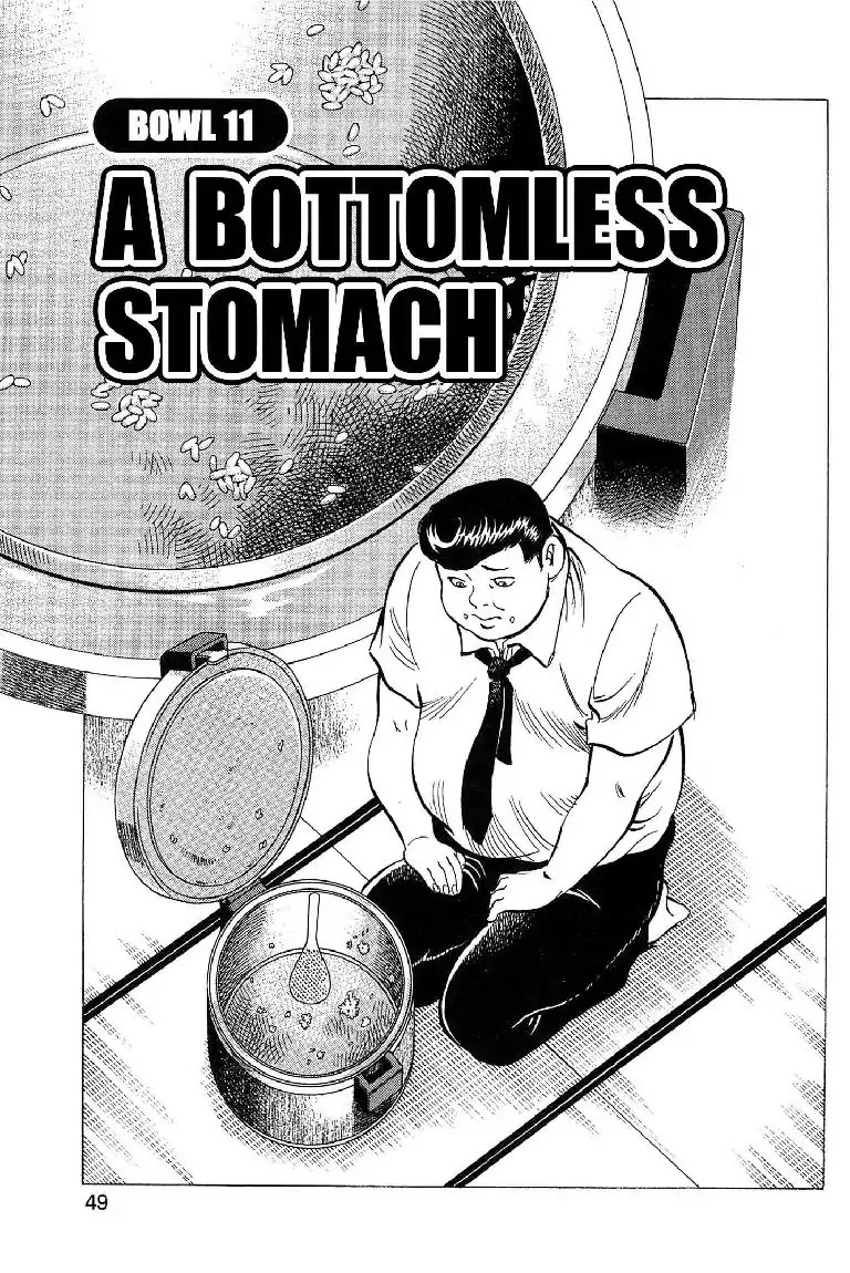 Super Food Bowl Chapter 11 page 1 - Chapter 11: Vol.2 Bowl 11: A Bottomless Stomach