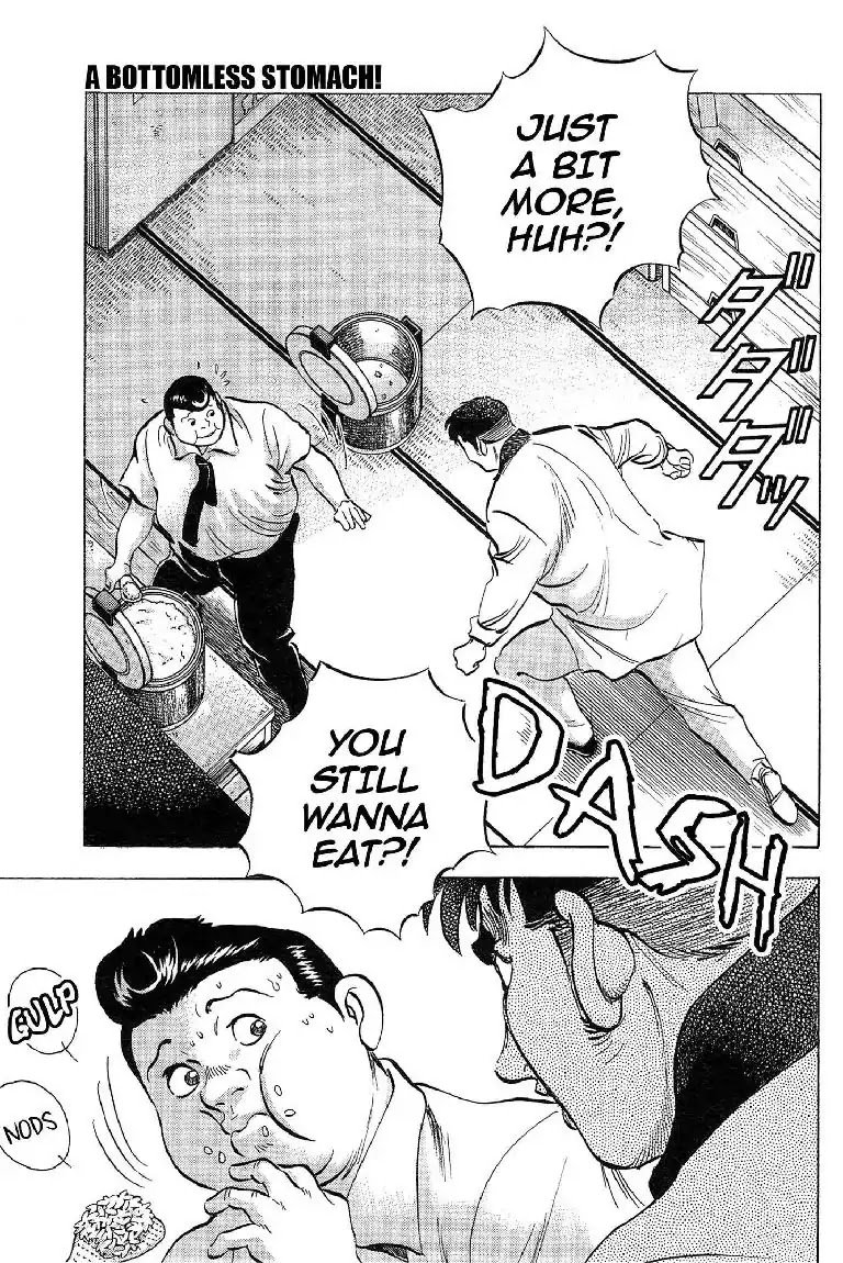 Super Food Bowl Chapter 11 page 13 - Chapter 11: Vol.2 Bowl 11: A Bottomless Stomach