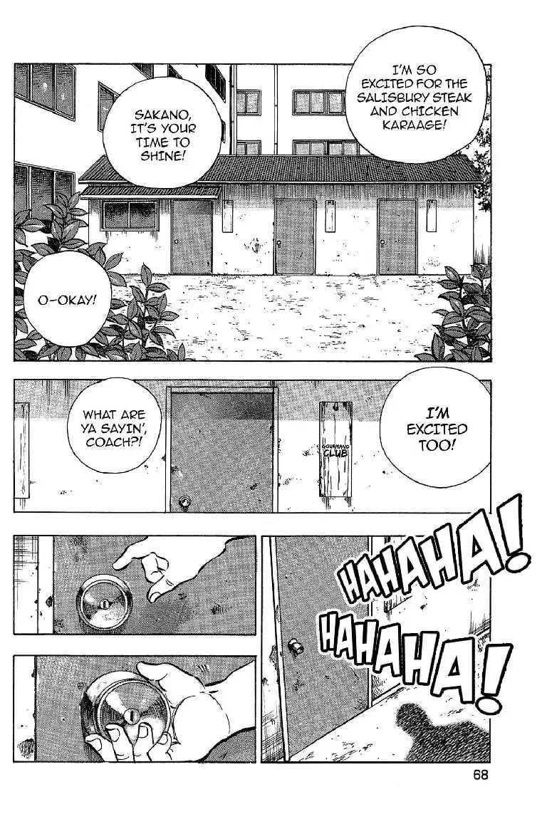 Super Food Bowl Chapter 11 page 20 - Chapter 11: Vol.2 Bowl 11: A Bottomless Stomach