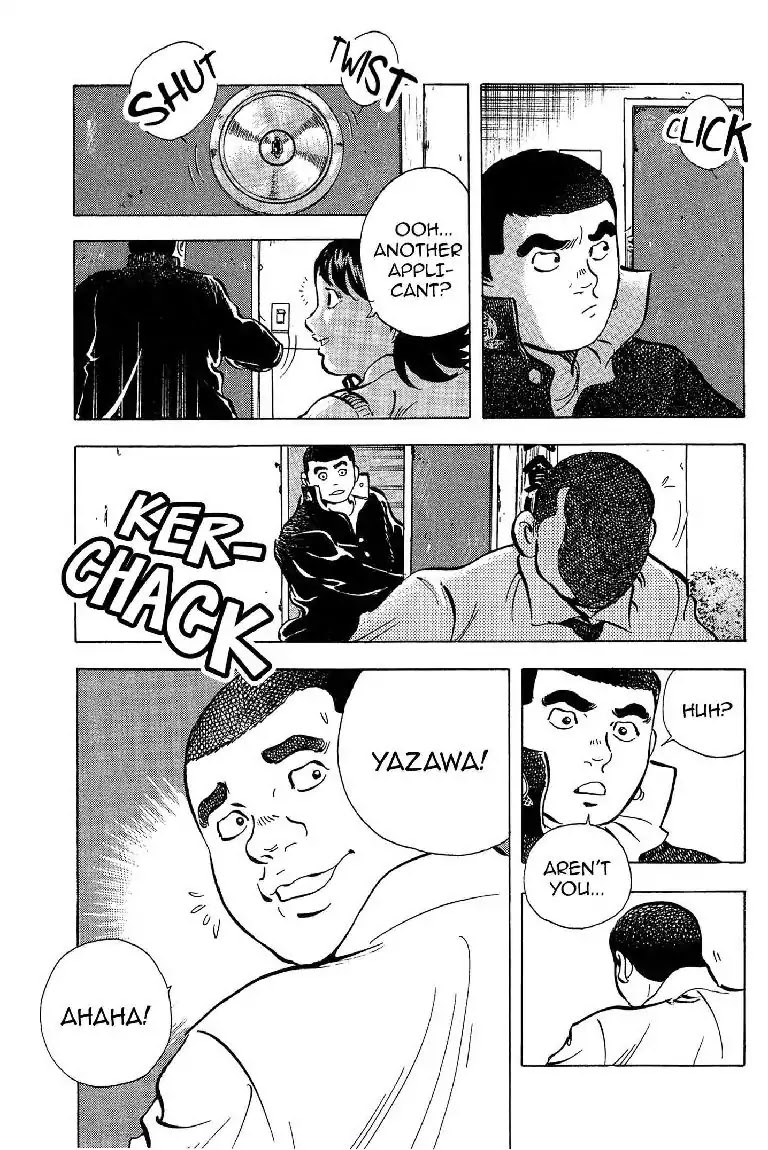 Super Food Bowl Chapter 11 page 21 - Chapter 11: Vol.2 Bowl 11: A Bottomless Stomach