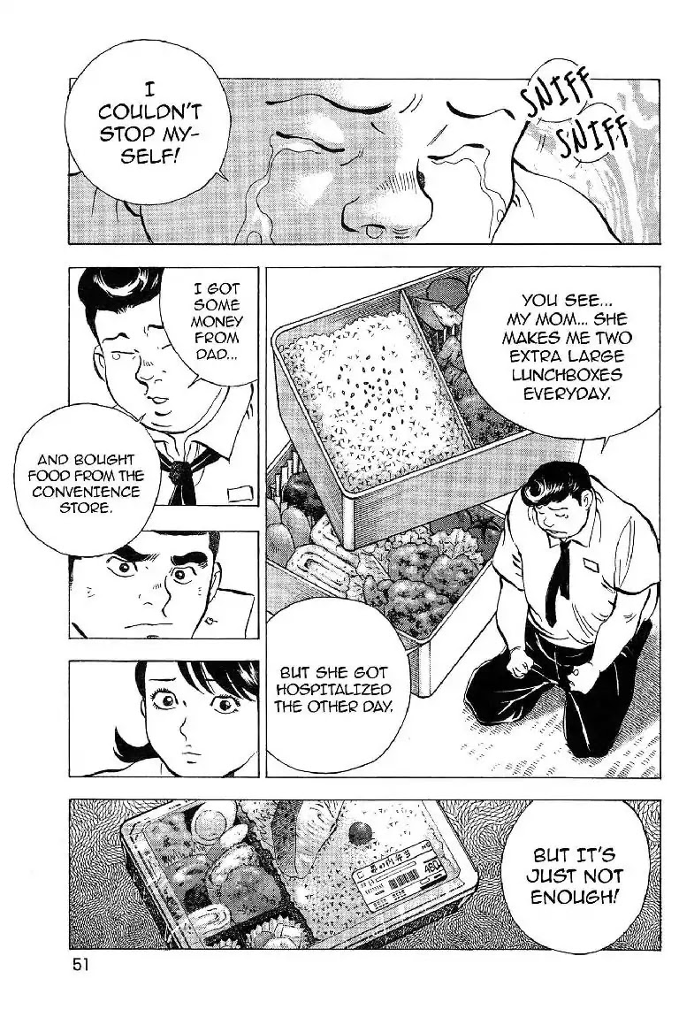 Super Food Bowl Chapter 11 page 3 - Chapter 11: Vol.2 Bowl 11: A Bottomless Stomach