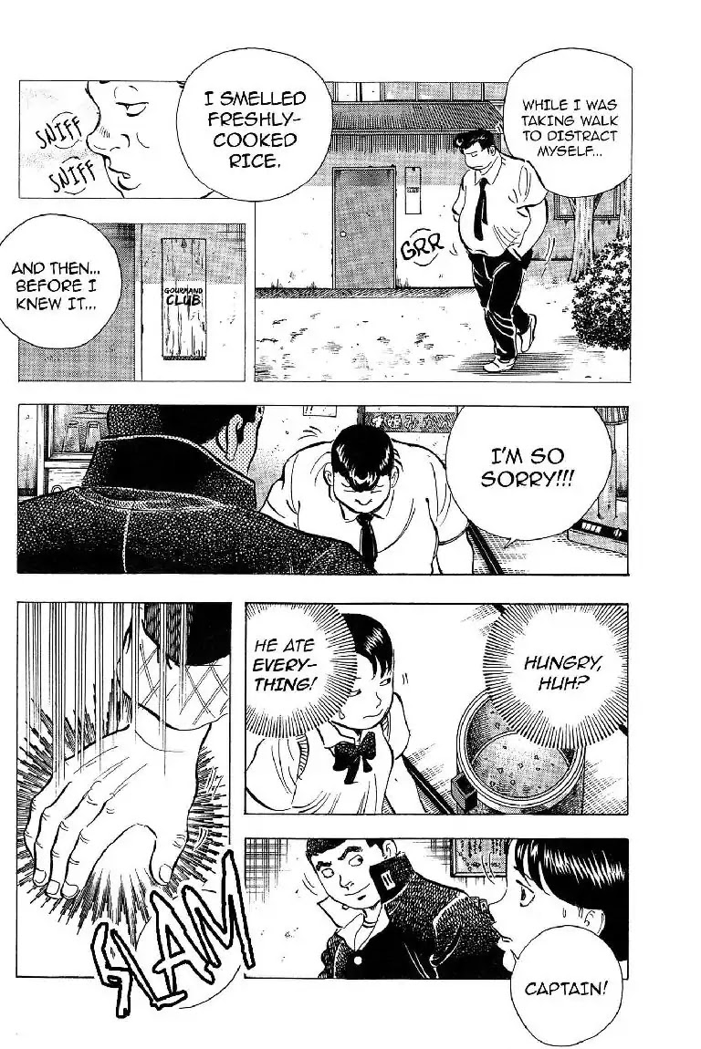 Super Food Bowl Chapter 11 page 4 - Chapter 11: Vol.2 Bowl 11: A Bottomless Stomach