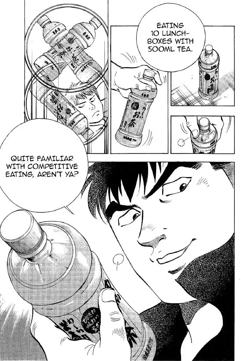 Super Food Bowl Chapter 12 page 13 - Chapter 12: Vol.2 Bowl 12: New Club Candidates!