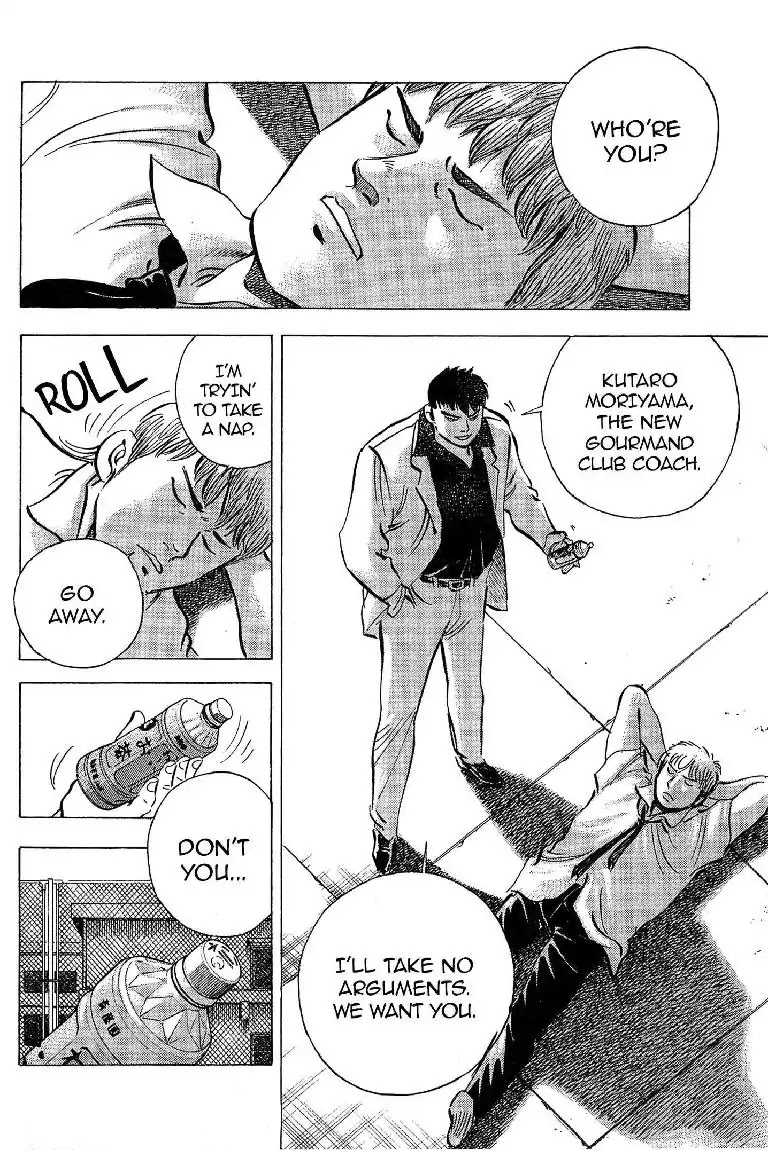 Super Food Bowl Chapter 12 page 14 - Chapter 12: Vol.2 Bowl 12: New Club Candidates!