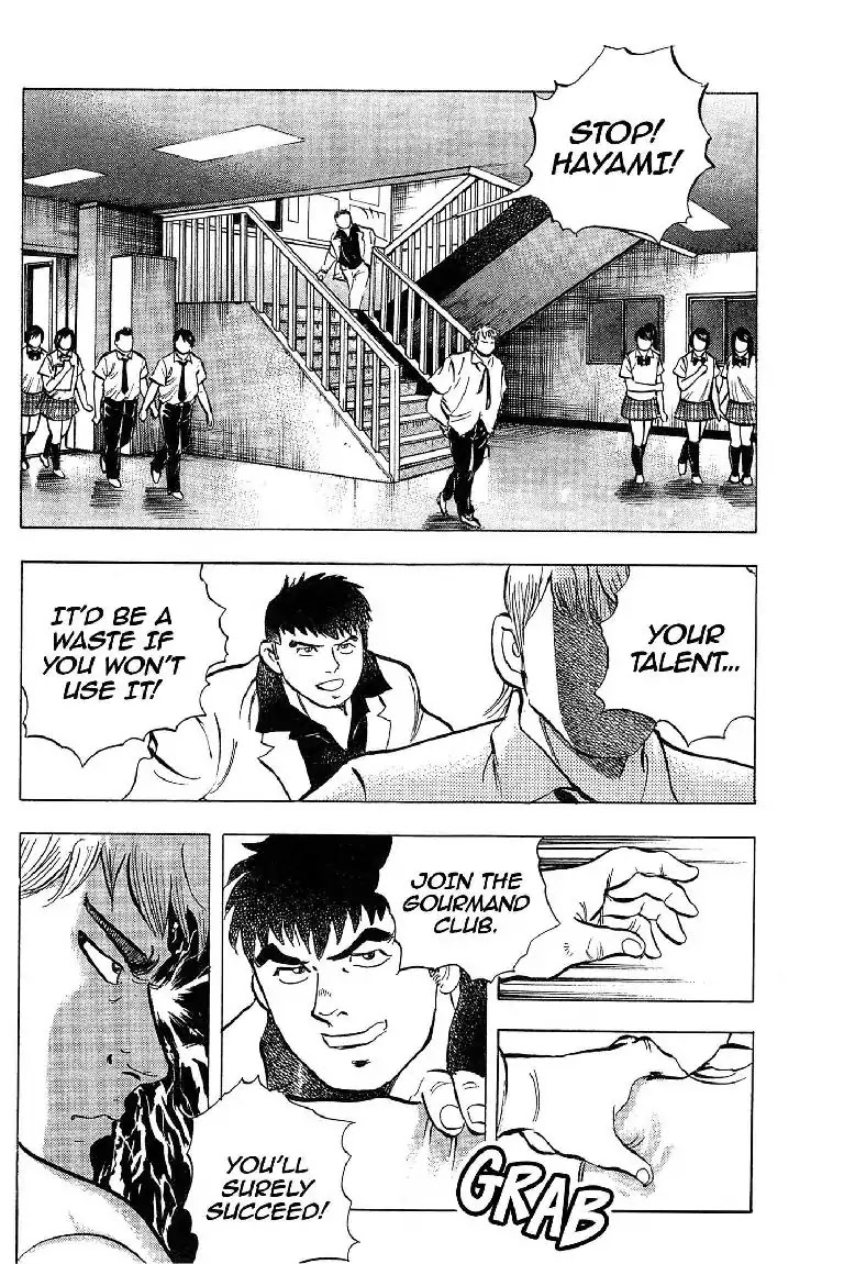 Super Food Bowl Chapter 12 page 18 - Chapter 12: Vol.2 Bowl 12: New Club Candidates!