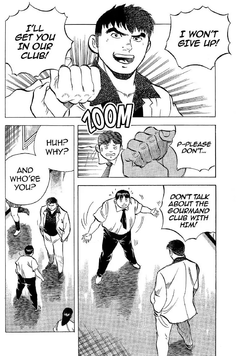 Super Food Bowl Chapter 12 page 20 - Chapter 12: Vol.2 Bowl 12: New Club Candidates!