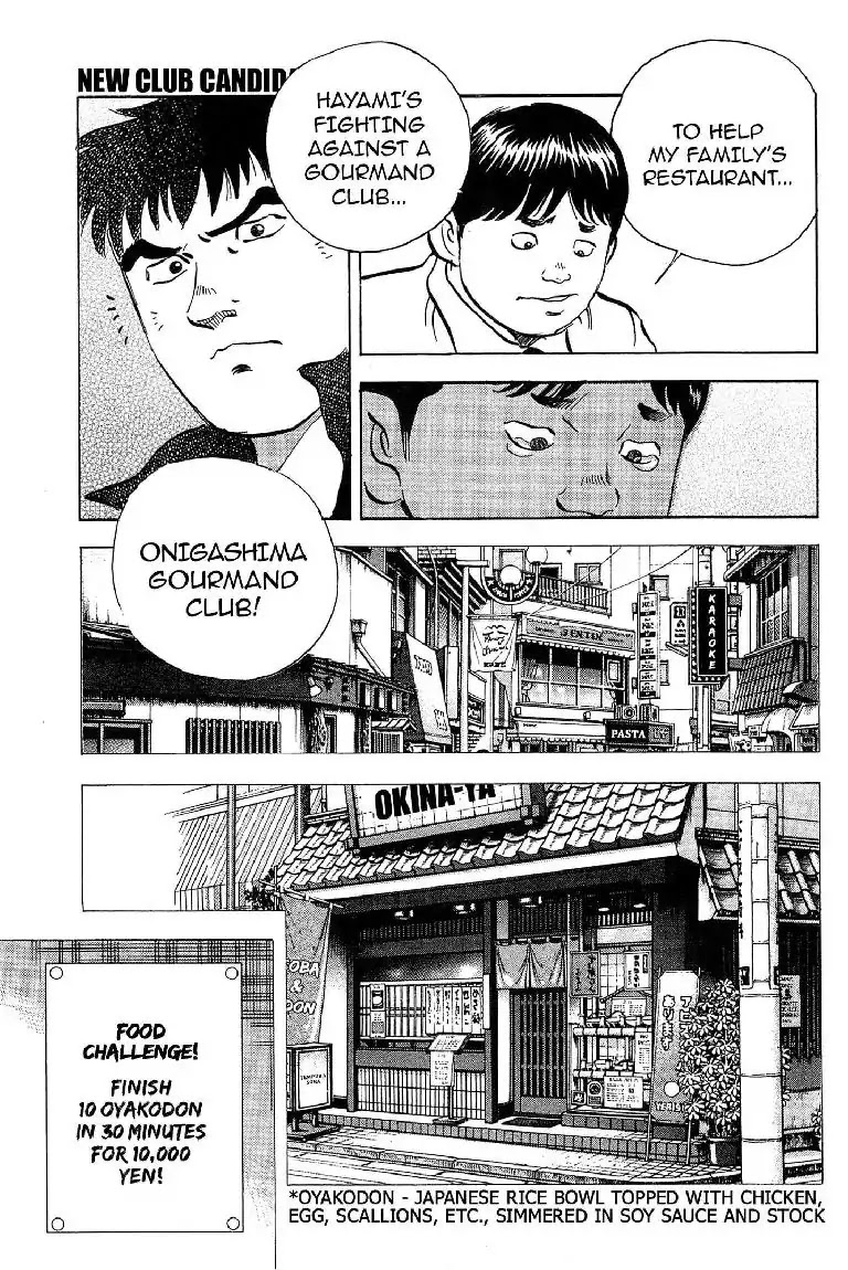 Super Food Bowl Chapter 12 page 21 - Chapter 12: Vol.2 Bowl 12: New Club Candidates!