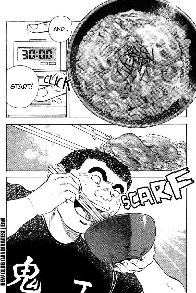 Super Food Bowl Chapter 12 page 22 - Chapter 12: Vol.2 Bowl 12: New Club Candidates!