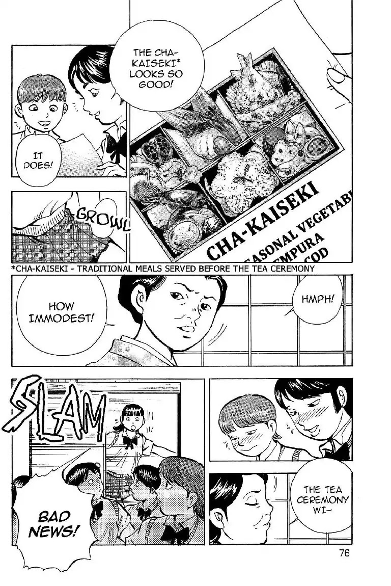 Super Food Bowl Chapter 12 page 4 - Chapter 12: Vol.2 Bowl 12: New Club Candidates!