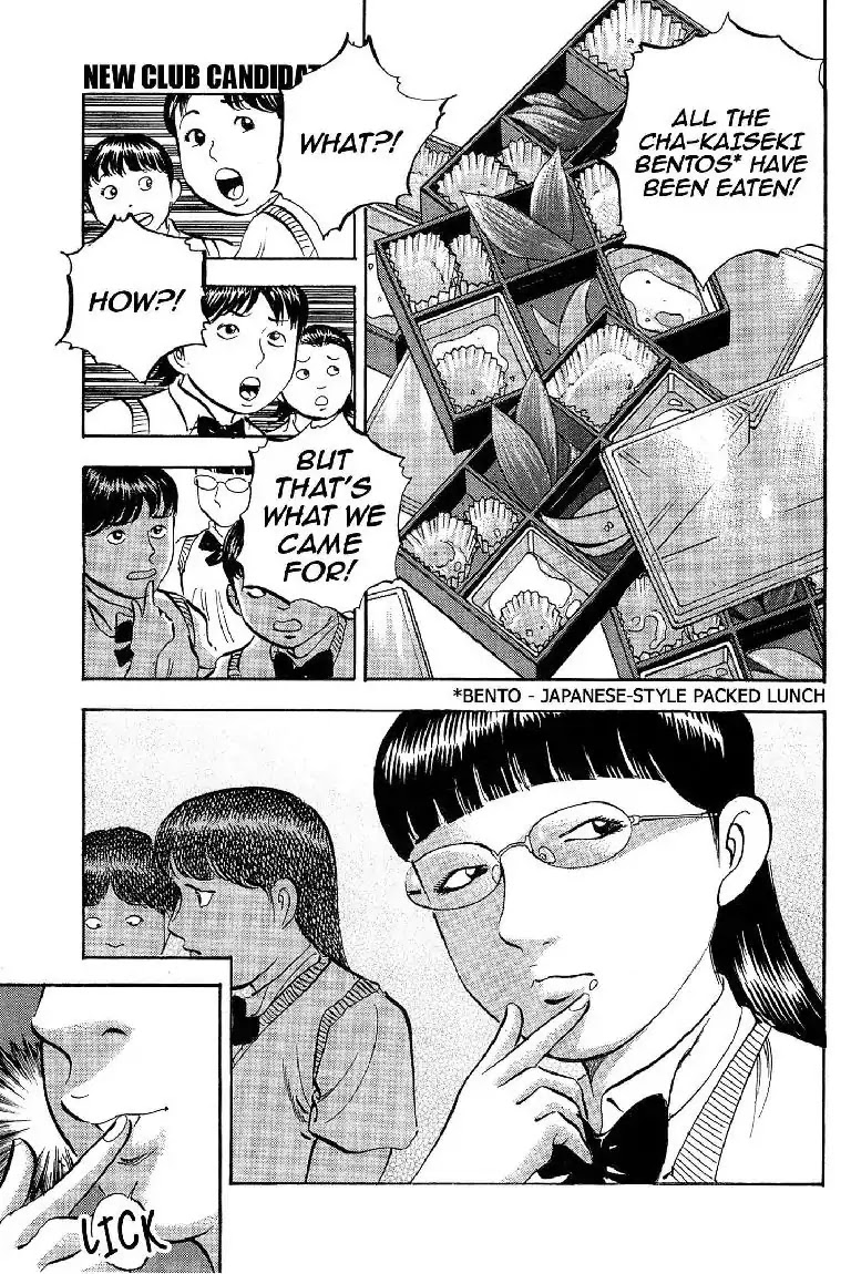 Super Food Bowl Chapter 12 page 5 - Chapter 12: Vol.2 Bowl 12: New Club Candidates!