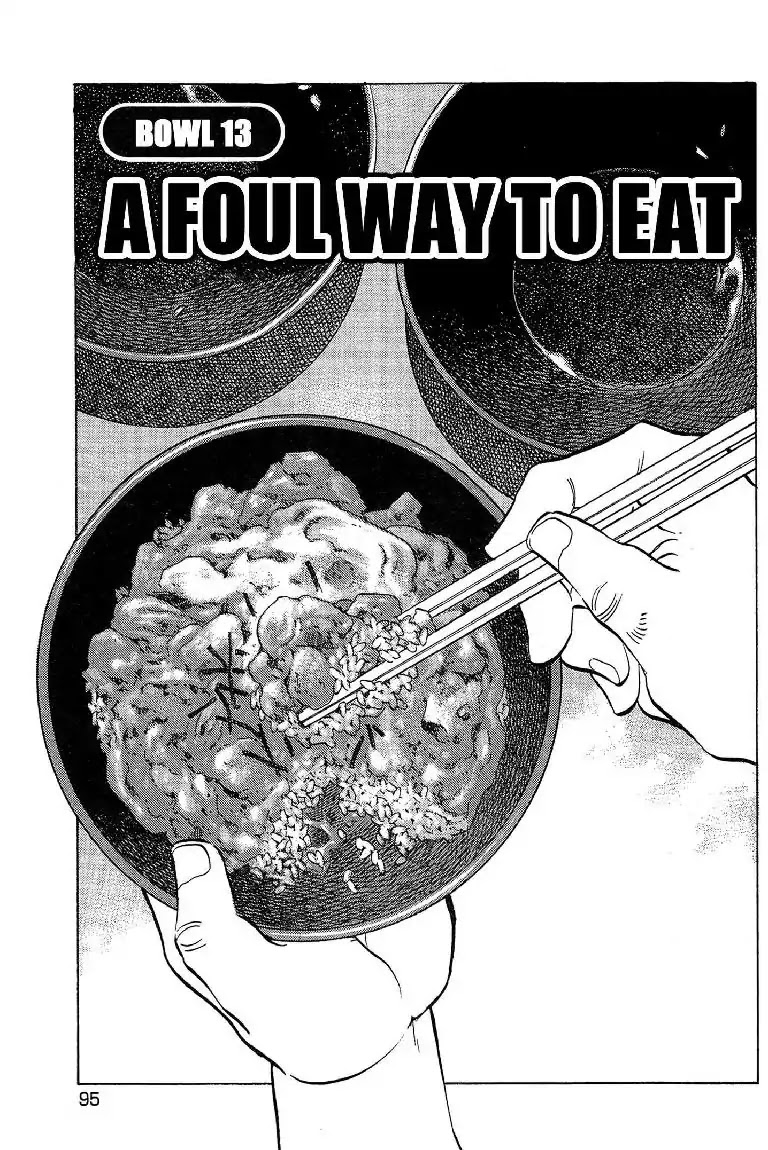 Super Food Bowl Chapter 13 page 1 - Chapter 13: Vol.2 Bowl 13: A Foul Way To Eat