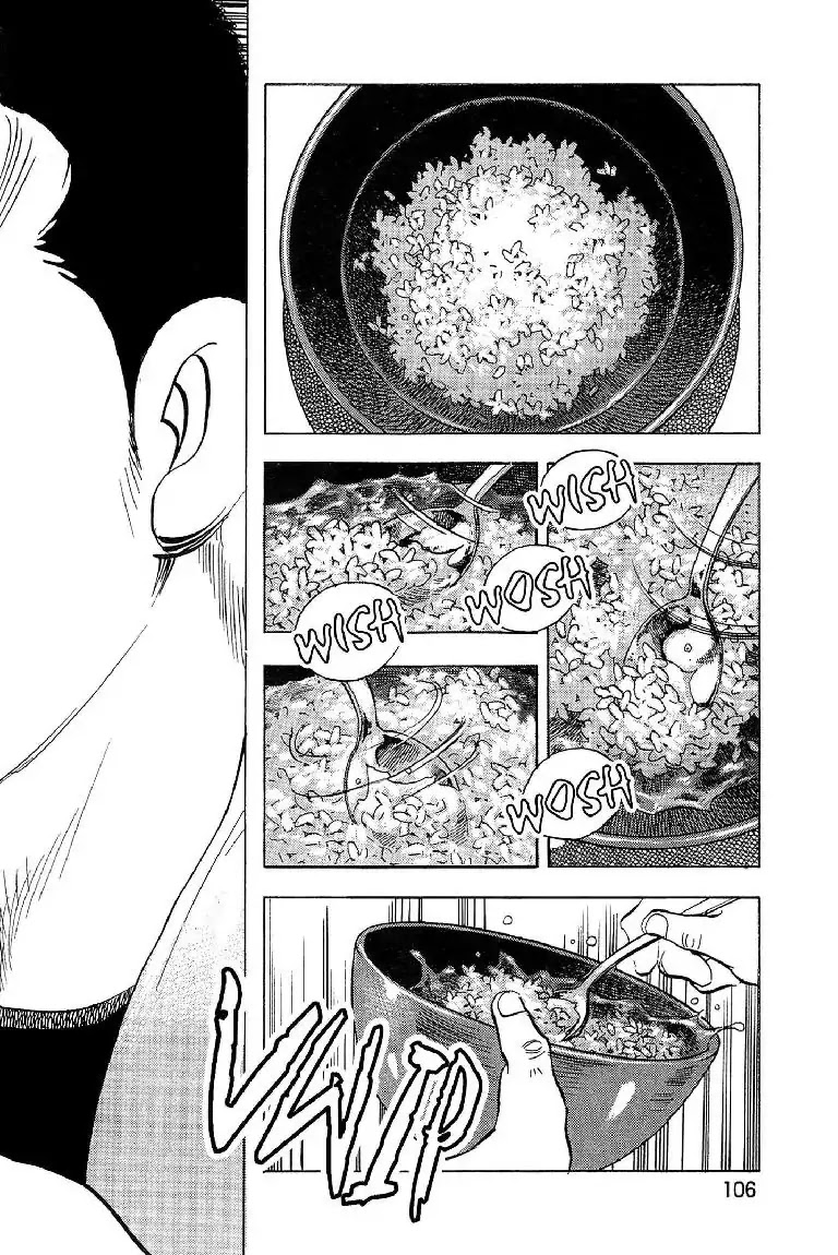 Super Food Bowl Chapter 13 page 12 - Chapter 13: Vol.2 Bowl 13: A Foul Way To Eat