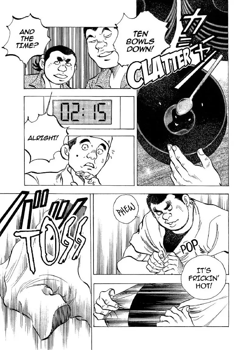 Super Food Bowl Chapter 13 page 15 - Chapter 13: Vol.2 Bowl 13: A Foul Way To Eat