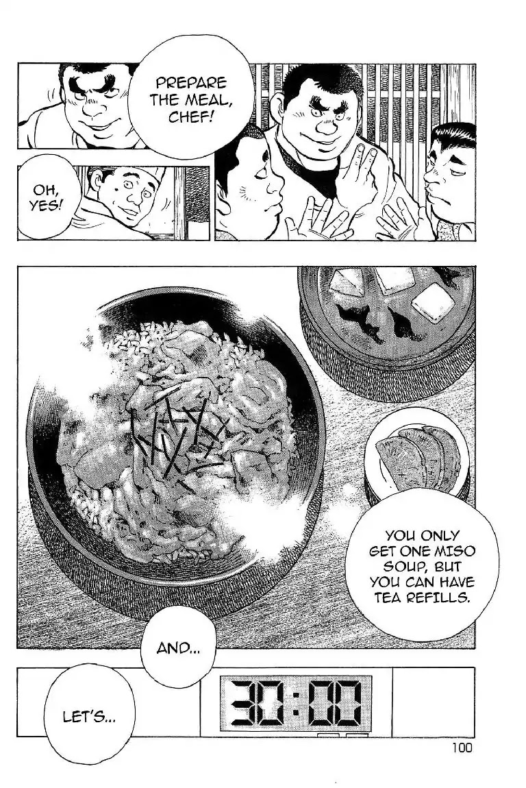 Super Food Bowl Chapter 13 page 6 - Chapter 13: Vol.2 Bowl 13: A Foul Way To Eat