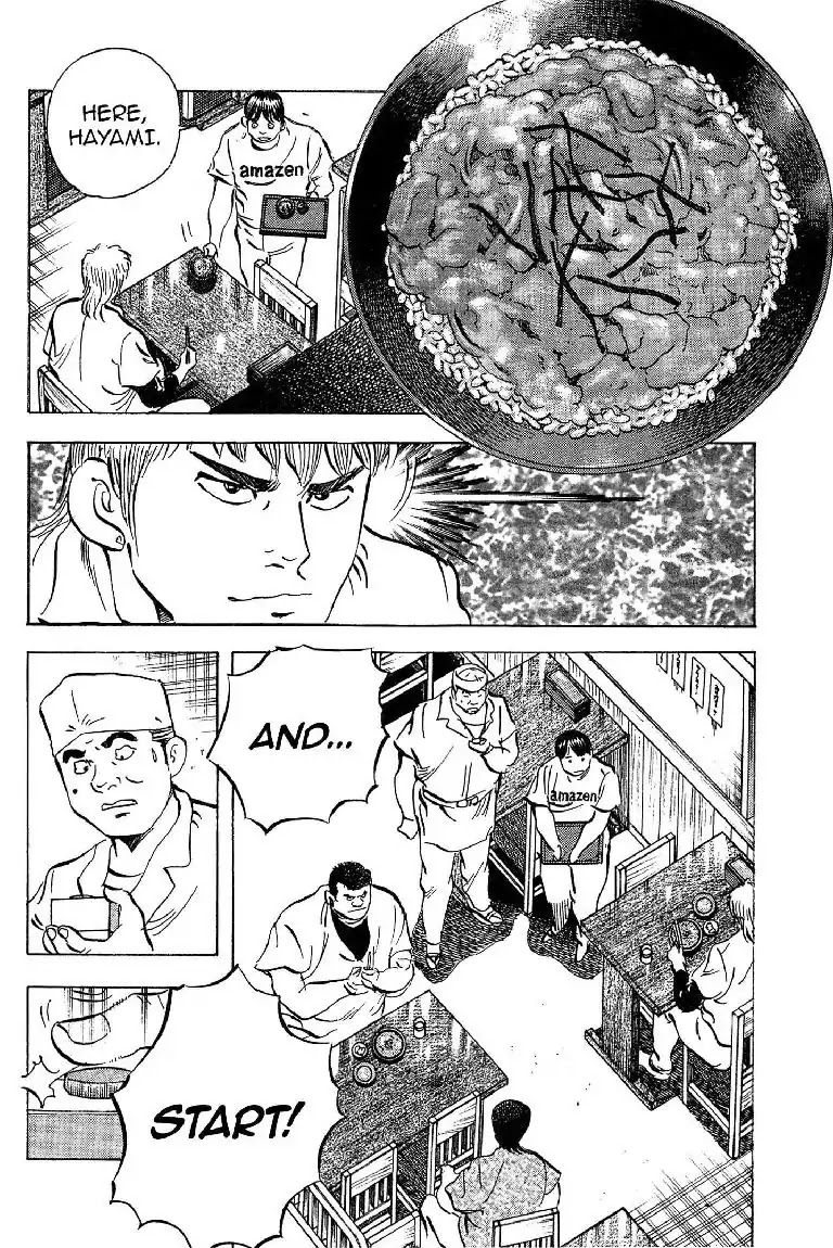 Super Food Bowl Chapter 14 page 18 - Chapter 14: Vol.2 Bowl 14: Against The Ogres!
