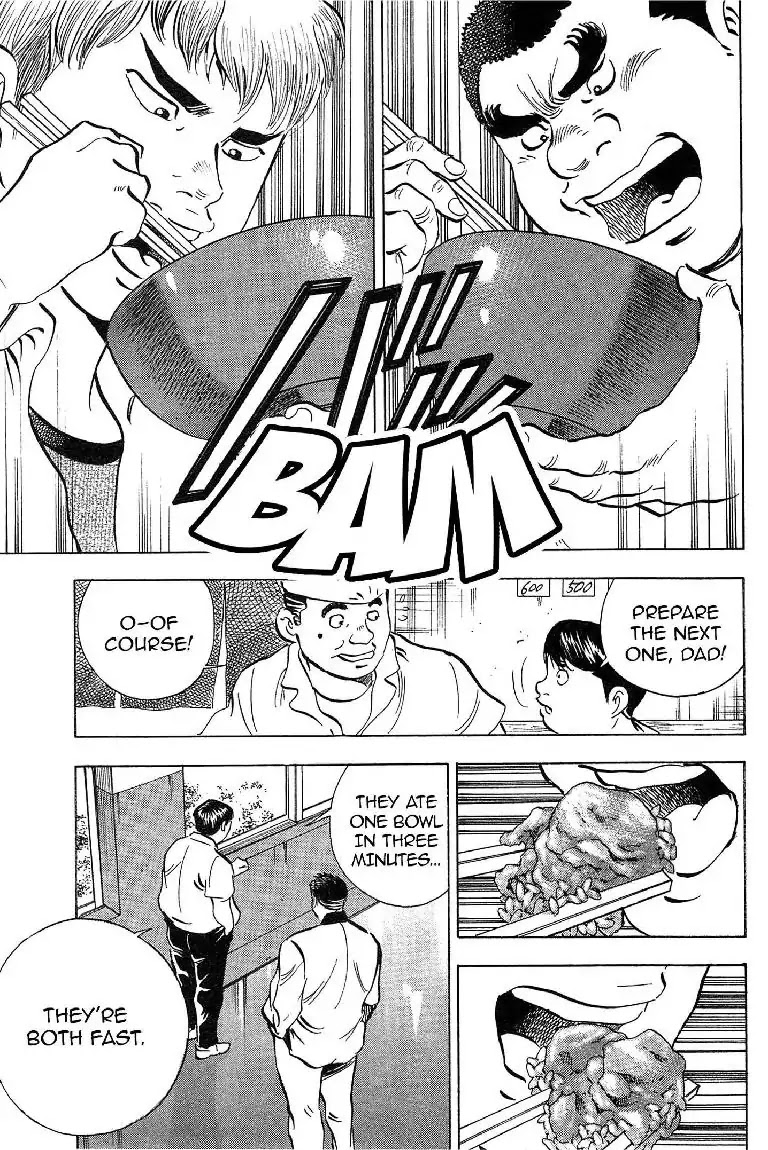 Super Food Bowl Chapter 14 page 19 - Chapter 14: Vol.2 Bowl 14: Against The Ogres!