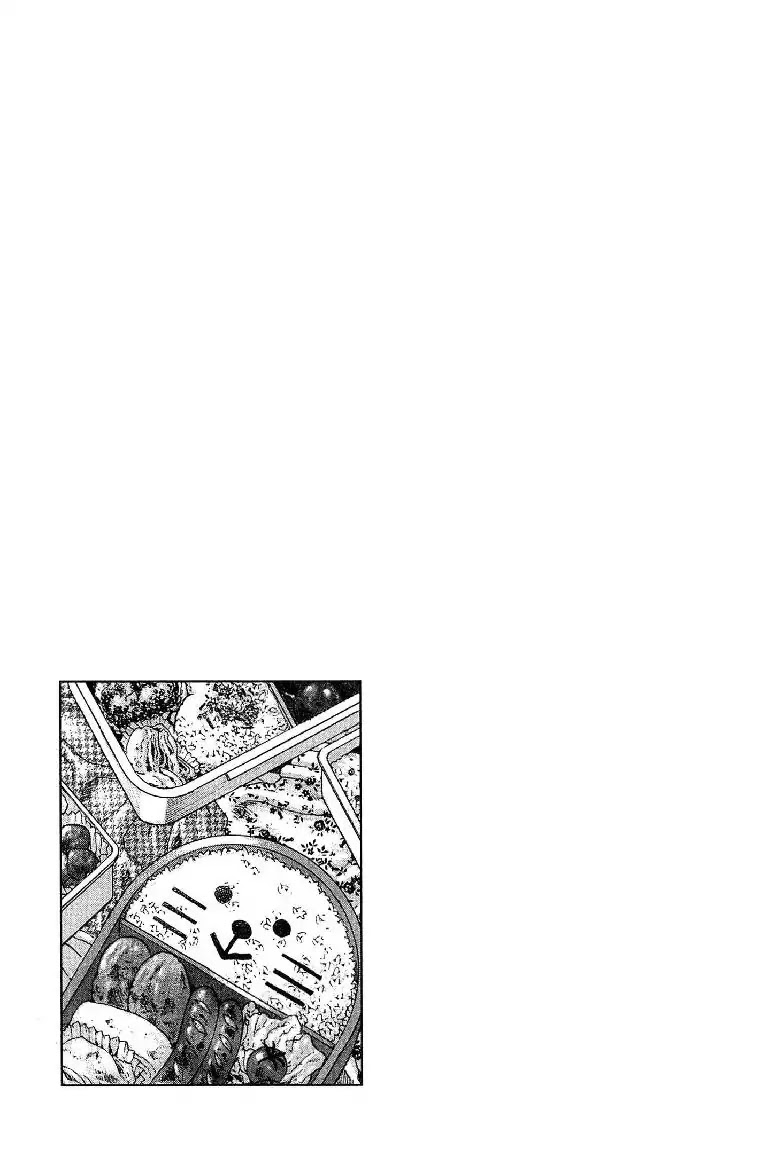 Super Food Bowl Chapter 14 page 23 - Chapter 14: Vol.2 Bowl 14: Against The Ogres!
