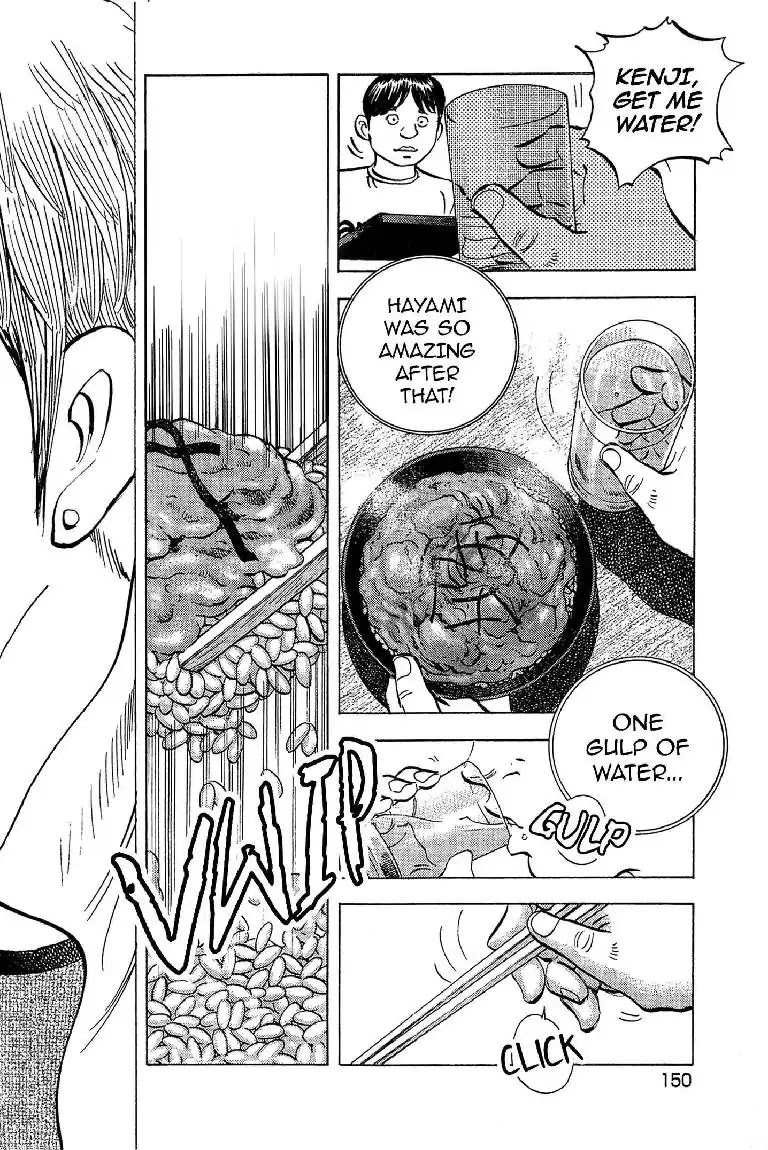 Super Food Bowl Chapter 15 page 10 - Chapter 15: Vol.2 Bowl 15: Hayami's True Power