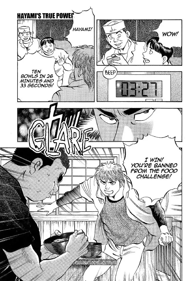 Super Food Bowl Chapter 15 page 13 - Chapter 15: Vol.2 Bowl 15: Hayami's True Power