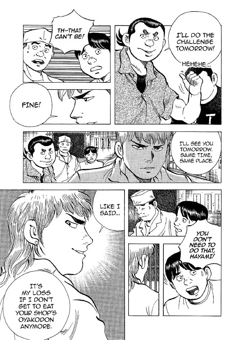 Super Food Bowl Chapter 15 page 15 - Chapter 15: Vol.2 Bowl 15: Hayami's True Power