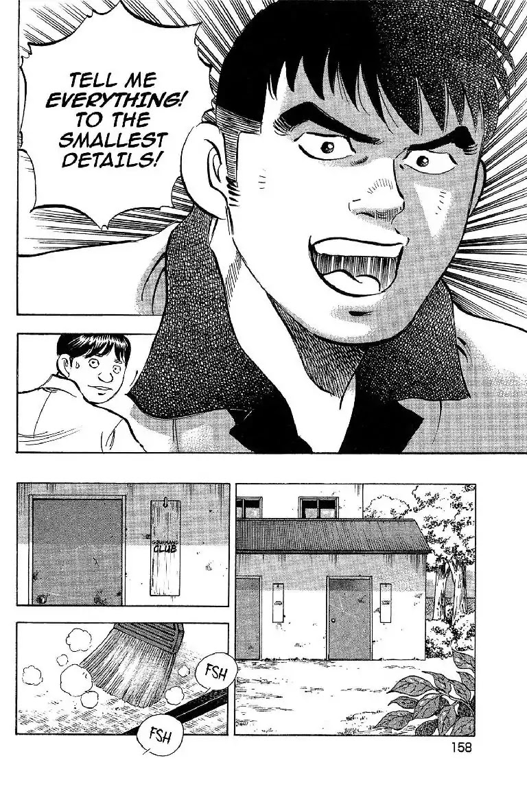 Super Food Bowl Chapter 15 page 18 - Chapter 15: Vol.2 Bowl 15: Hayami's True Power
