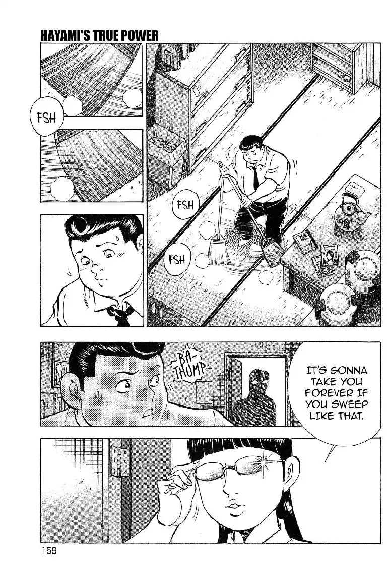 Super Food Bowl Chapter 15 page 19 - Chapter 15: Vol.2 Bowl 15: Hayami's True Power