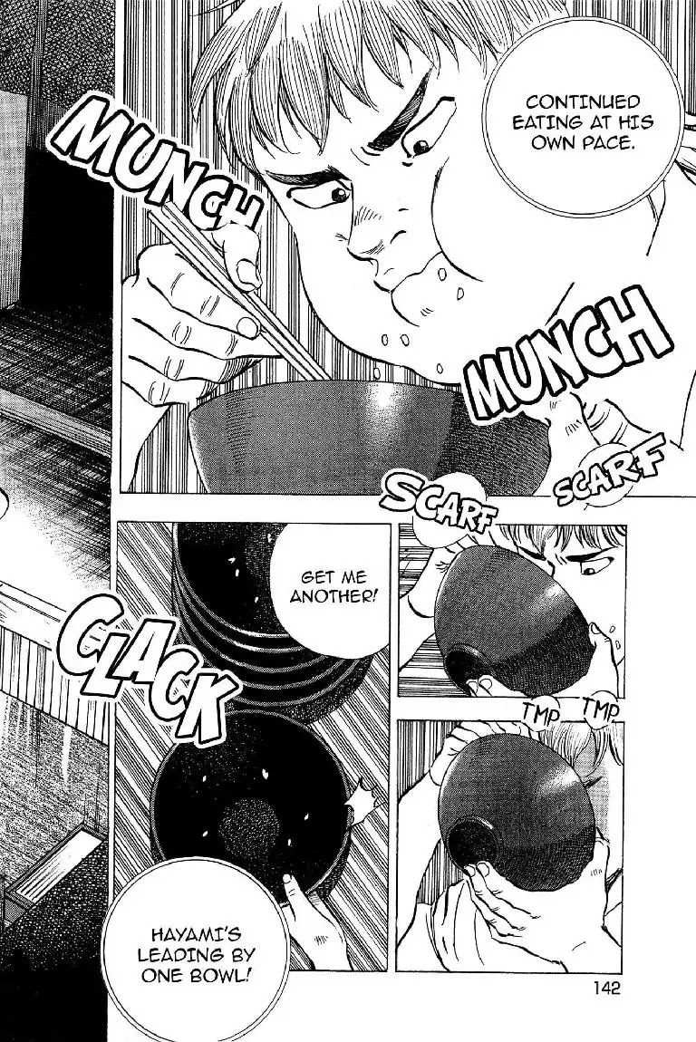 Super Food Bowl Chapter 15 page 2 - Chapter 15: Vol.2 Bowl 15: Hayami's True Power