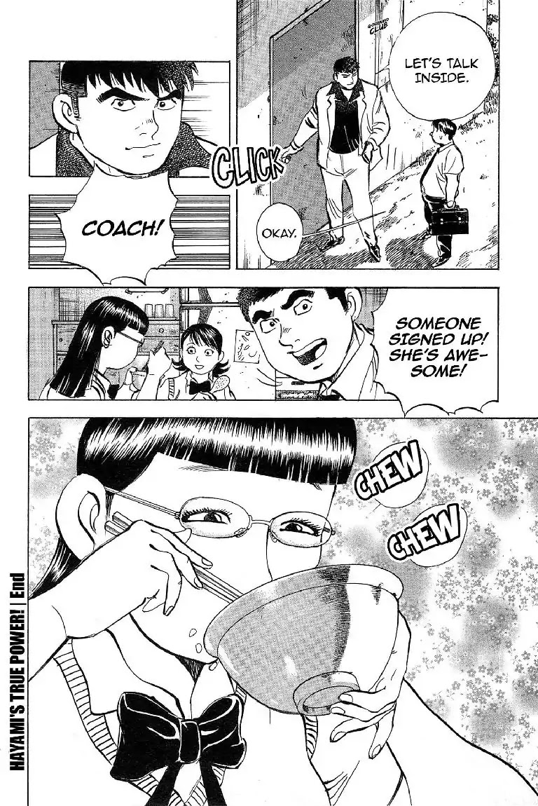 Super Food Bowl Chapter 15 page 22 - Chapter 15: Vol.2 Bowl 15: Hayami's True Power