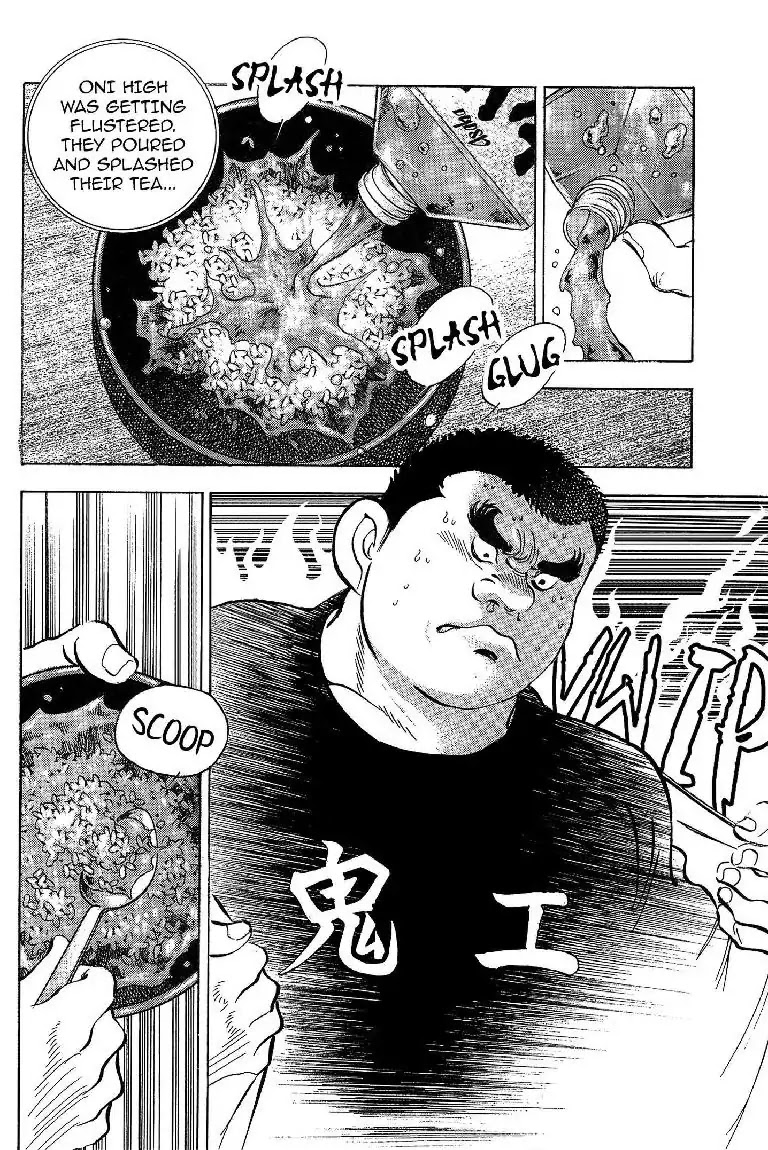 Super Food Bowl Chapter 15 page 4 - Chapter 15: Vol.2 Bowl 15: Hayami's True Power