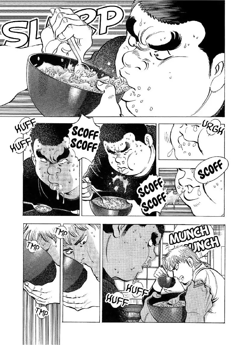 Super Food Bowl Chapter 15 page 5 - Chapter 15: Vol.2 Bowl 15: Hayami's True Power