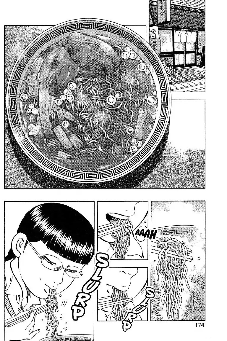 Super Food Bowl Chapter 16 page 12 - Chapter 16: Vol.2 Bowl 16: The Last Orge!