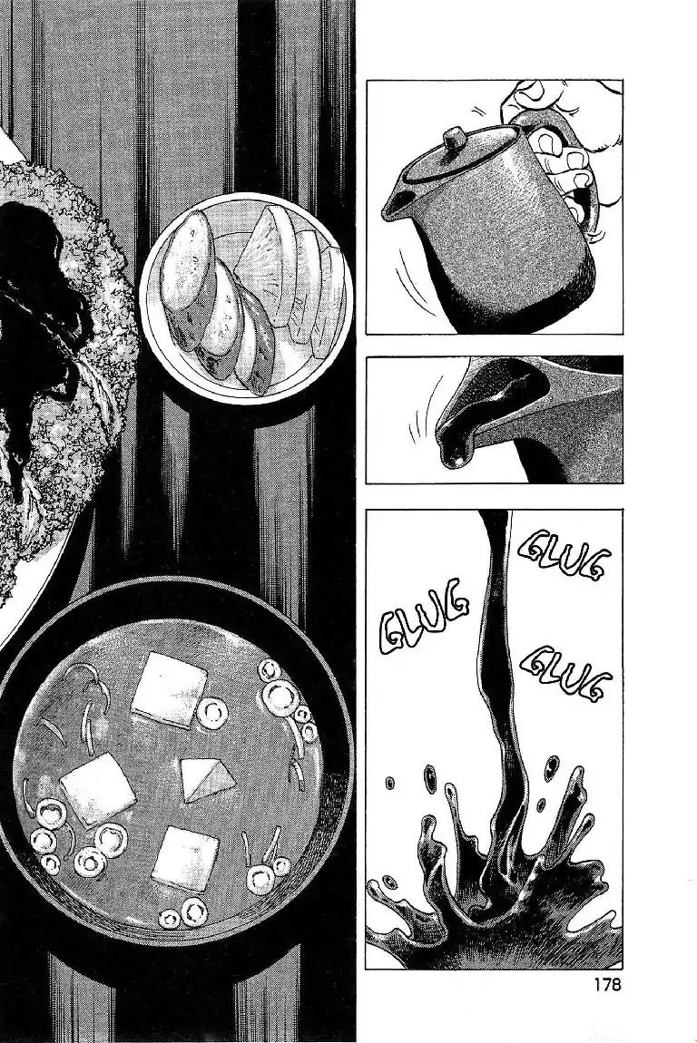 Super Food Bowl Chapter 16 page 16 - Chapter 16: Vol.2 Bowl 16: The Last Orge!