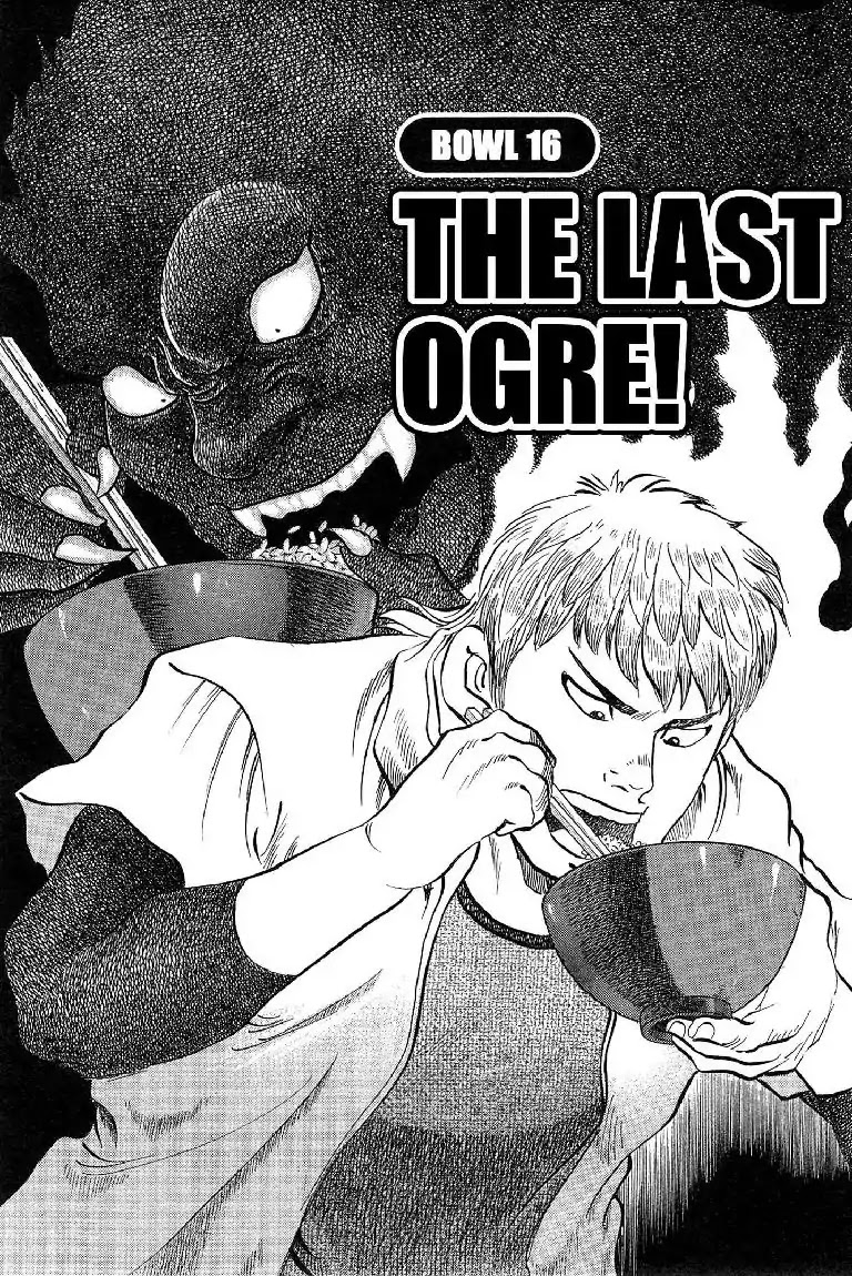 Super Food Bowl Chapter 16 page 3 - Chapter 16: Vol.2 Bowl 16: The Last Orge!