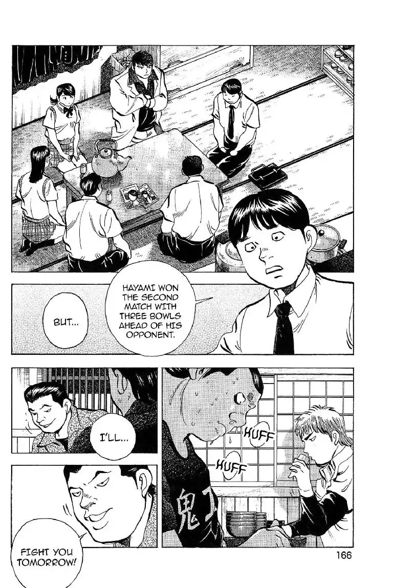 Super Food Bowl Chapter 16 page 4 - Chapter 16: Vol.2 Bowl 16: The Last Orge!