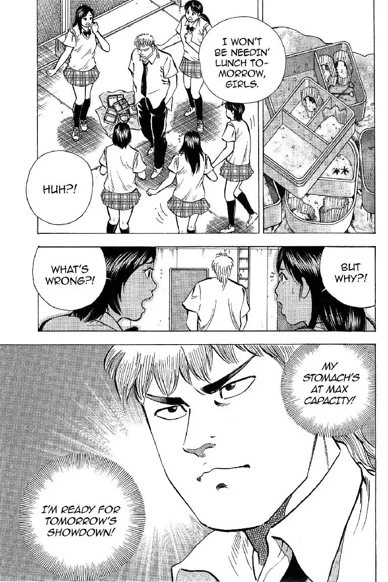Super Food Bowl Chapter 17 page 1 - Chapter 17: Vol.2 Bowl 17: The Busujima