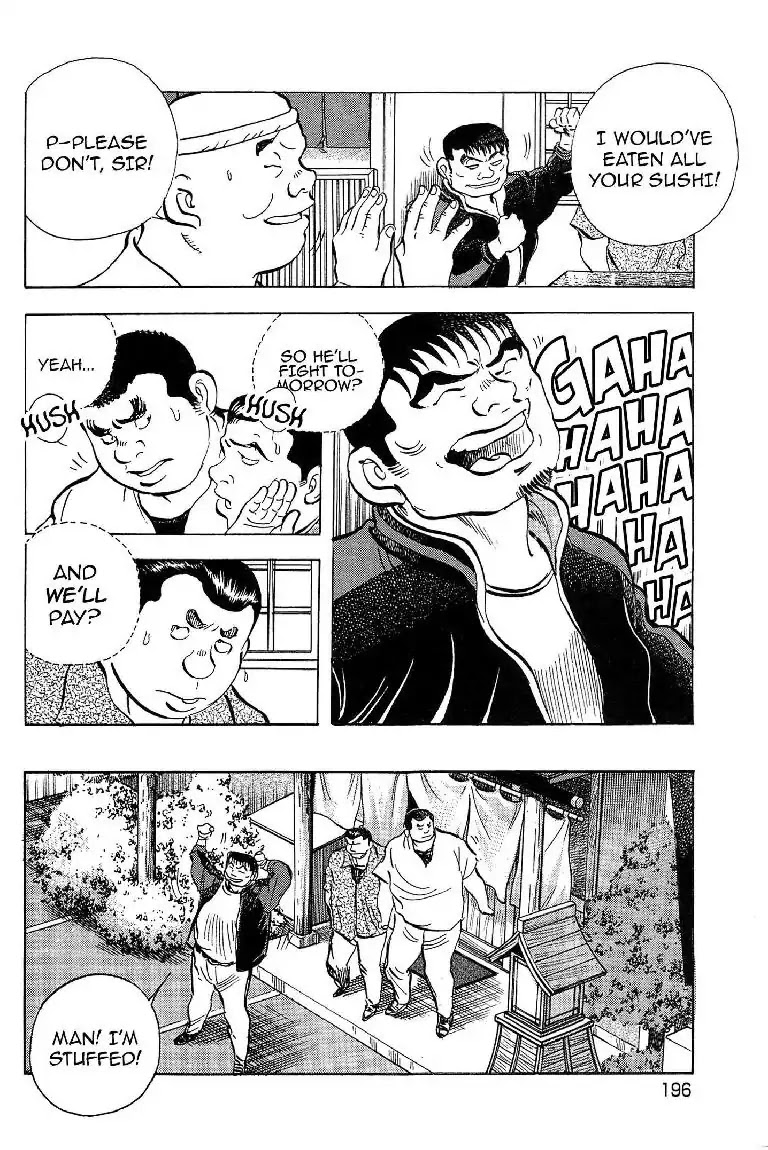 Super Food Bowl Chapter 17 page 12 - Chapter 17: Vol.2 Bowl 17: The Busujima