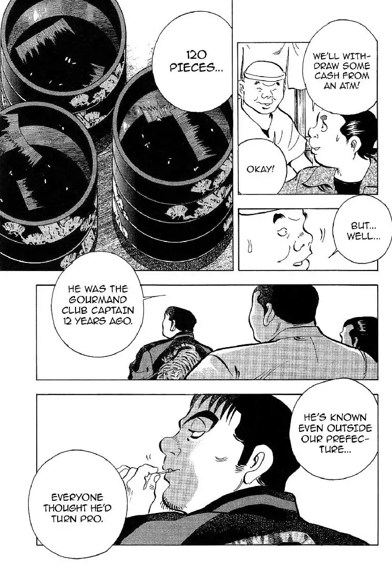 Super Food Bowl Chapter 17 page 13 - Chapter 17: Vol.2 Bowl 17: The Busujima